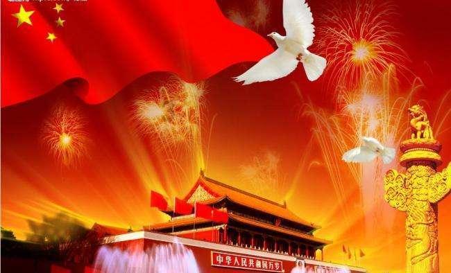 保利联合：预计2023年度净利润亏损5.2亿元~7.8亿元